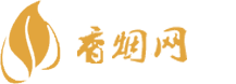 云霄高仿香烟云南